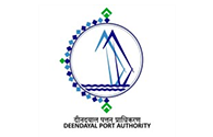 Deendayal Port Trust